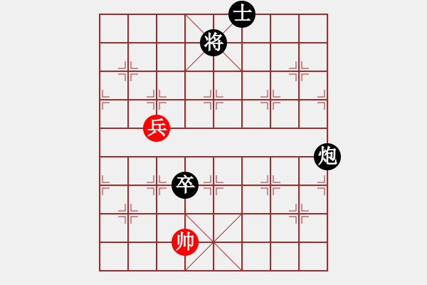 象棋棋譜圖片：俺是娘娘槍(6段)-負-湘湖小卒(8段) - 步數(shù)：160 