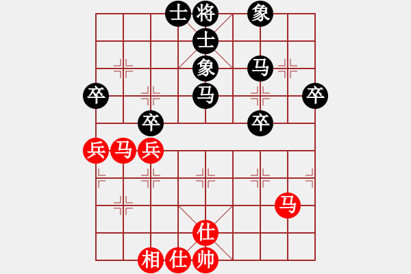 象棋棋譜圖片：阿包 負(fù) qinyiqiang - 步數(shù)：50 