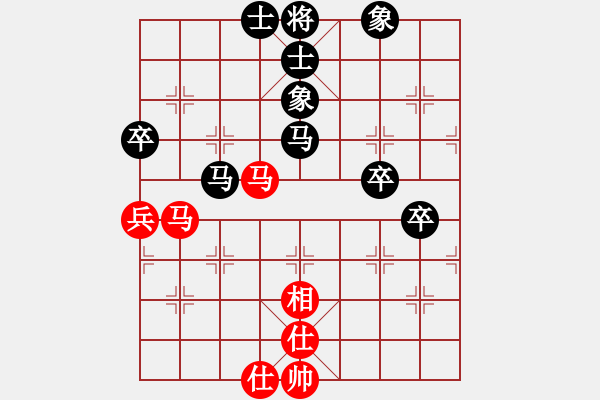 象棋棋譜圖片：阿包 負(fù) qinyiqiang - 步數(shù)：60 