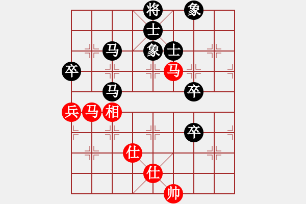 象棋棋譜圖片：阿包 負(fù) qinyiqiang - 步數(shù)：70 