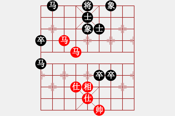 象棋棋譜圖片：阿包 負(fù) qinyiqiang - 步數(shù)：80 