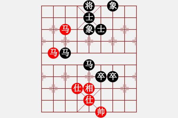 象棋棋譜圖片：阿包 負(fù) qinyiqiang - 步數(shù)：90 