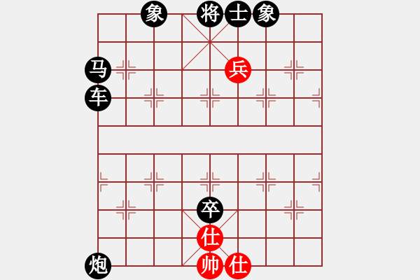 象棋棋譜圖片：小草[1812514902] -VS- 五年收復(fù)臺(tái)灣[2631304818] - 步數(shù)：120 