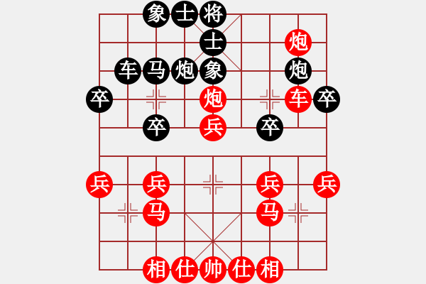 象棋棋譜圖片：2022.9.10.37五分鐘先勝拐角馬 - 步數(shù)：30 