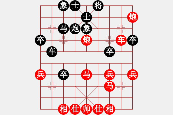 象棋棋譜圖片：2022.9.10.37五分鐘先勝拐角馬 - 步數(shù)：40 