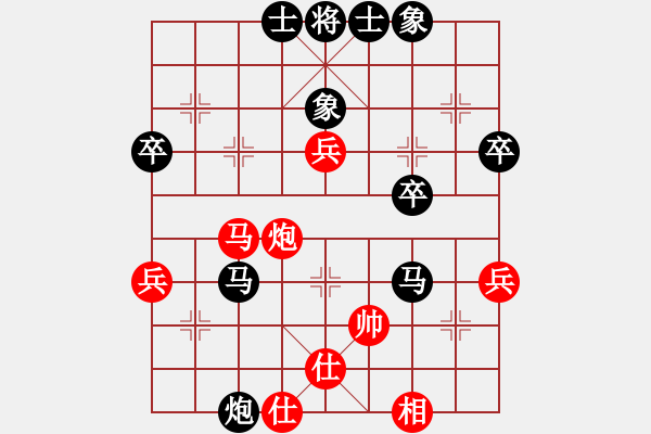 象棋棋譜圖片：心未死，夢已遠[1282951374] -VS- 夫子 - 步數(shù)：60 