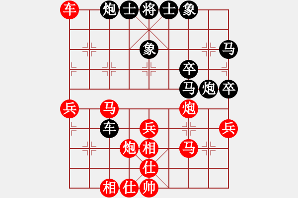 象棋棋譜圖片：第23屆全國(guó)象棋錦標(biāo)賽第四輪 黃運(yùn)興（?。┫群?陸建初（霹） - 步數(shù)：60 