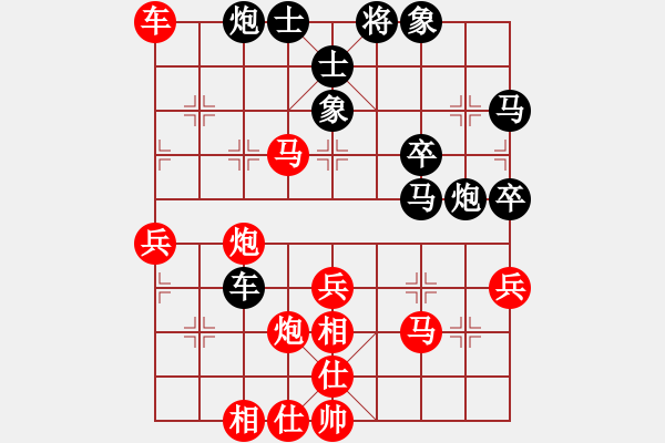 象棋棋譜圖片：第23屆全國(guó)象棋錦標(biāo)賽第四輪 黃運(yùn)興（?。┫群?陸建初（霹） - 步數(shù)：68 