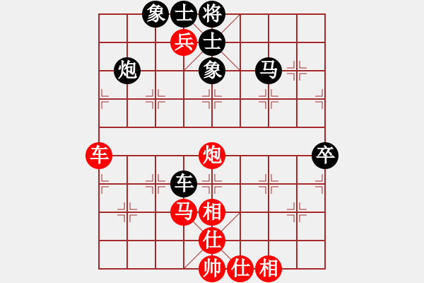 象棋棋譜圖片：西域霸王(人王)-負(fù)-義不容情(天帝) - 步數(shù)：110 