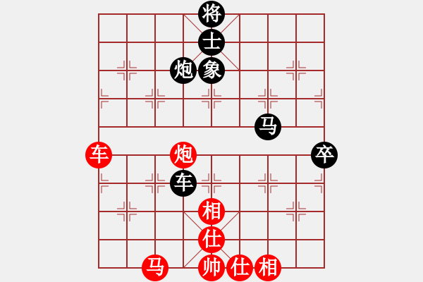 象棋棋譜圖片：西域霸王(人王)-負(fù)-義不容情(天帝) - 步數(shù)：120 