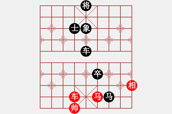 象棋棋譜圖片：西域霸王(人王)-負(fù)-義不容情(天帝) - 步數(shù)：190 