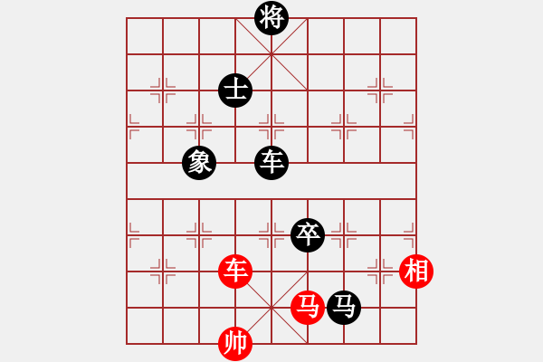 象棋棋譜圖片：西域霸王(人王)-負(fù)-義不容情(天帝) - 步數(shù)：192 