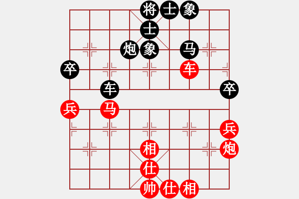 象棋棋譜圖片：西域霸王(人王)-負(fù)-義不容情(天帝) - 步數(shù)：50 