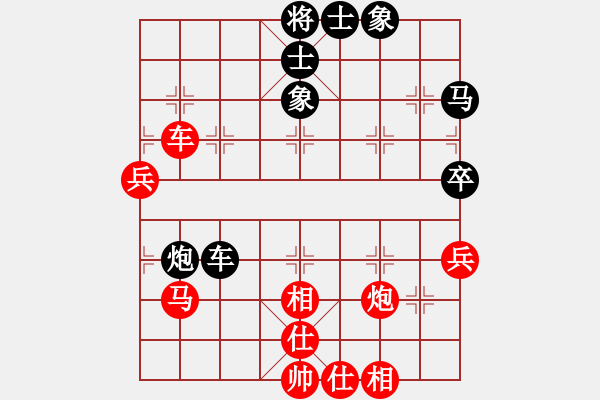 象棋棋譜圖片：西域霸王(人王)-負(fù)-義不容情(天帝) - 步數(shù)：60 