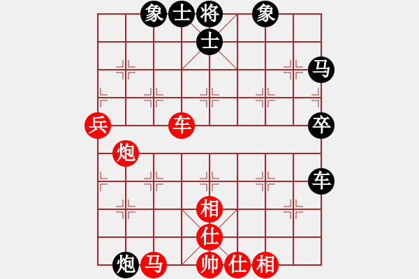 象棋棋譜圖片：西域霸王(人王)-負(fù)-義不容情(天帝) - 步數(shù)：70 