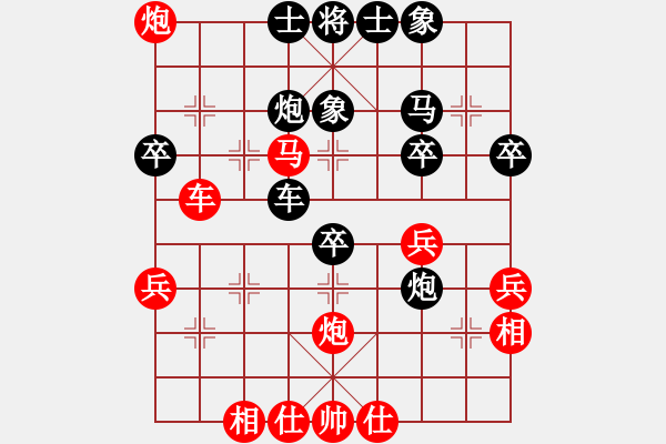 象棋棋譜圖片：哈迪斯勝風(fēng)雨者.pgn - 步數(shù)：43 