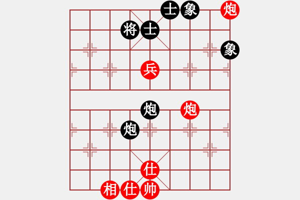 象棋棋譜圖片：放船楚江口(9段)-和-戀戀風(fēng)塵(月將) - 步數(shù)：110 