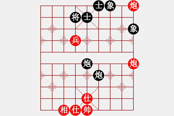 象棋棋譜圖片：放船楚江口(9段)-和-戀戀風(fēng)塵(月將) - 步數(shù)：118 