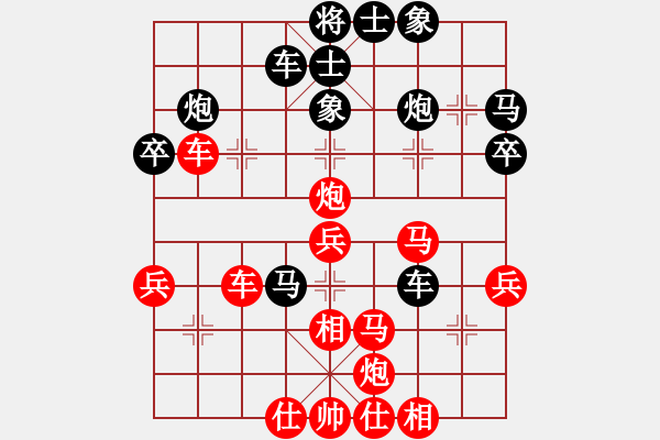 象棋棋譜圖片：放船楚江口(9段)-和-戀戀風(fēng)塵(月將) - 步數(shù)：50 