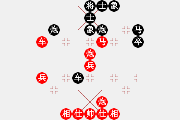 象棋棋譜圖片：放船楚江口(9段)-和-戀戀風(fēng)塵(月將) - 步數(shù)：60 