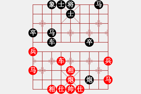 象棋棋譜圖片：飛龍在天(3段)-勝-覓水先生(1段) - 步數(shù)：60 