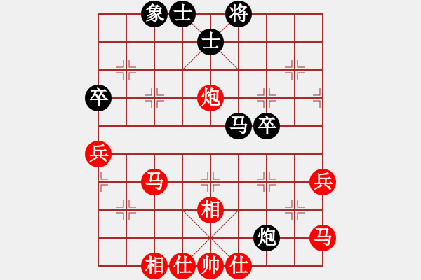 象棋棋譜圖片：飛龍在天(3段)-勝-覓水先生(1段) - 步數(shù)：70 