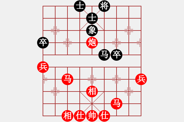 象棋棋譜圖片：飛龍在天(3段)-勝-覓水先生(1段) - 步數(shù)：73 