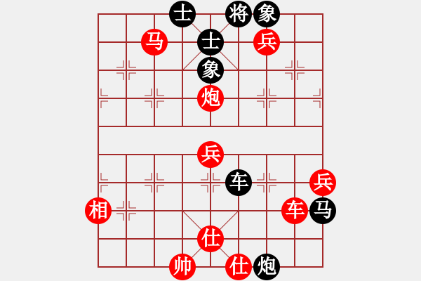 象棋棋譜圖片：一老(北斗)-勝-羅老師(北斗) - 步數(shù)：110 