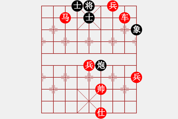 象棋棋譜圖片：一老(北斗)-勝-羅老師(北斗) - 步數(shù)：143 