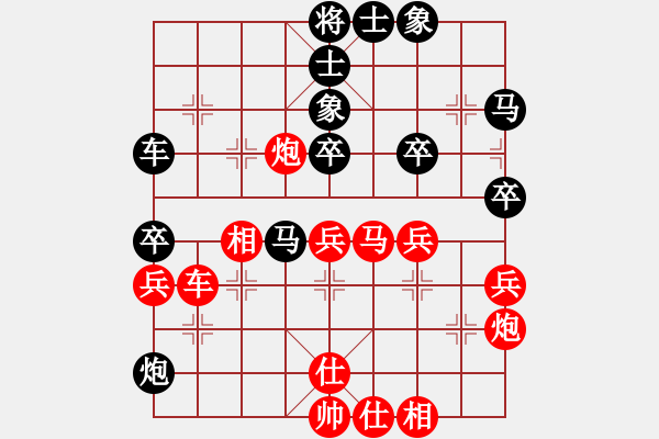 象棋棋譜圖片：一老(北斗)-勝-羅老師(北斗) - 步數(shù)：50 