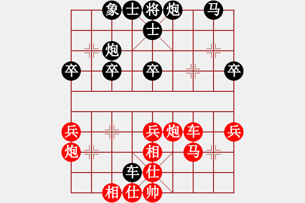 象棋棋譜圖片：湖北 李望祥 勝 農(nóng)協(xié) 柯善林 - 步數(shù)：40 