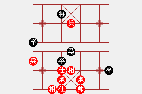 象棋棋譜圖片：【第三屆聆聽杯第2輪2臺(tái)】李小龍先勝張珂新.pgn - 步數(shù)：100 