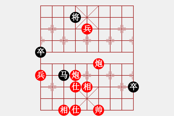 象棋棋譜圖片：【第三屆聆聽杯第2輪2臺(tái)】李小龍先勝張珂新.pgn - 步數(shù)：103 