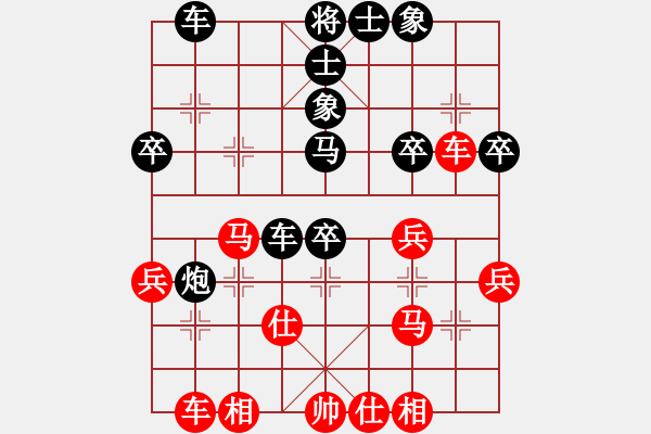 象棋棋譜圖片：comehhome(2段)-負-一掃平(5段) - 步數：50 