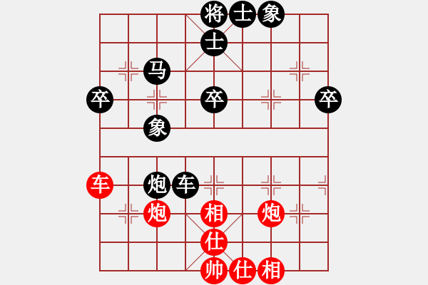 象棋棋譜圖片：huangyipin(2段)-勝-戰(zhàn)馬獨(dú)回(4段) - 步數(shù)：50 