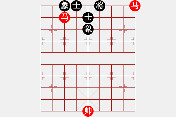 象棋棋譜圖片：借將得子05 - 步數：15 