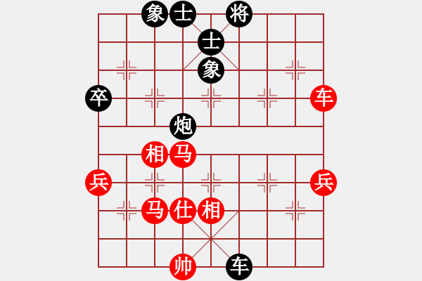 象棋棋譜圖片：東方一條龍(5段)-和-廣水先生(9段) - 步數(shù)：110 