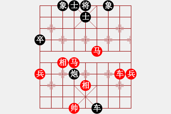 象棋棋譜圖片：東方一條龍(5段)-和-廣水先生(9段) - 步數(shù)：150 