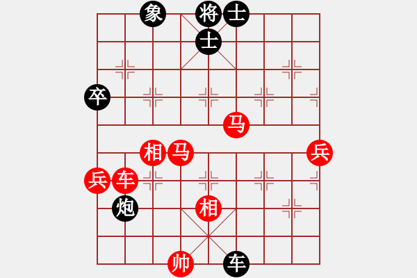 象棋棋譜圖片：東方一條龍(5段)-和-廣水先生(9段) - 步數(shù)：190 