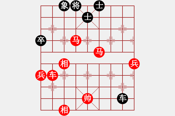 象棋棋譜圖片：東方一條龍(5段)-和-廣水先生(9段) - 步數(shù)：360 