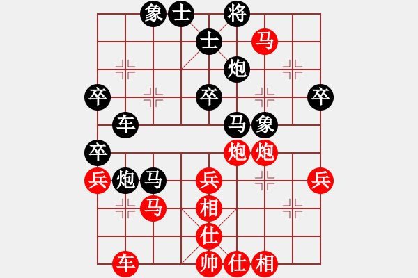 象棋棋譜圖片：東方一條龍(5段)-和-廣水先生(9段) - 步數(shù)：50 