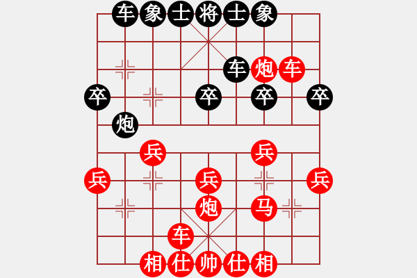 象棋棋譜圖片：2022.8.14.6先勝簡單 - 步數(shù)：30 