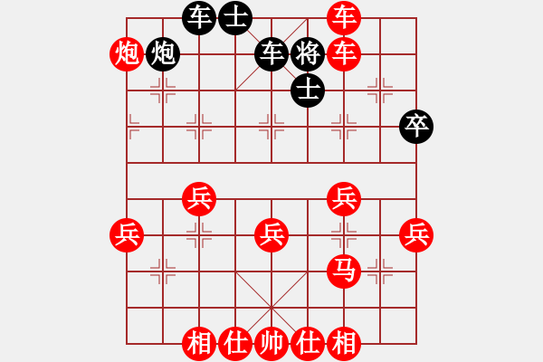 象棋棋譜圖片：2022.8.14.6先勝簡單 - 步數(shù)：49 