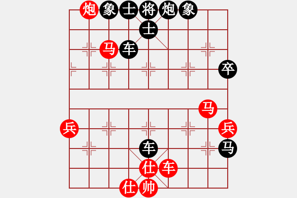 象棋棋谱图片：罗城(4段)-负-司马长卿(2段) - 步数：60 