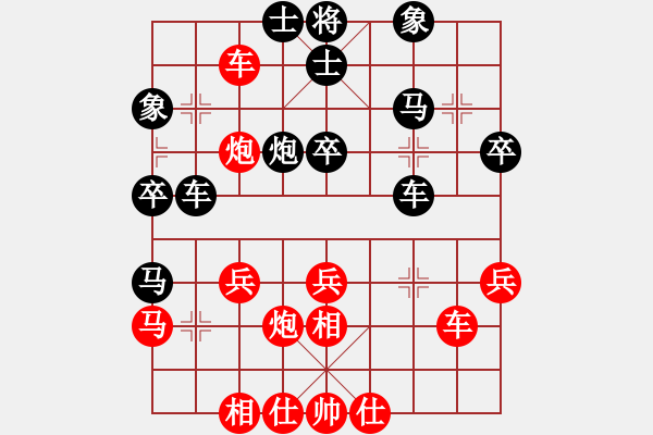 象棋棋谱图片：吴逢山 先和 梁妍婷 - 步数：40 