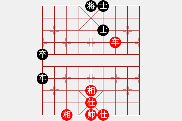 象棋棋譜圖片：銀鳳二號(9星)-和-神劍伏魔(北斗) - 步數(shù)：130 