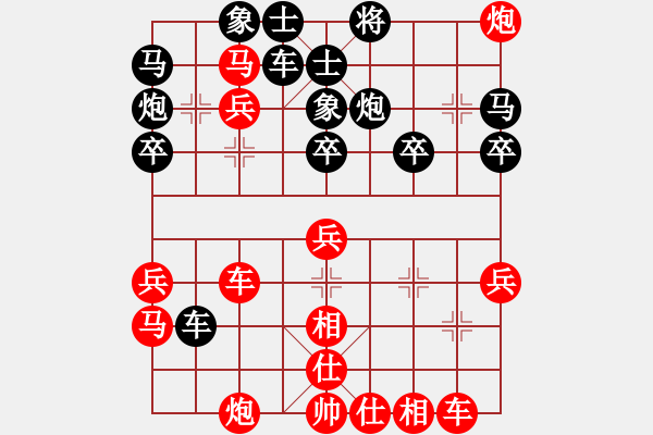 象棋棋譜圖片：紅勝_中國象棋-雷電模擬器_BUGCHESS_AVX2_67步_20240107144637608.xqf - 步數(shù)：50 