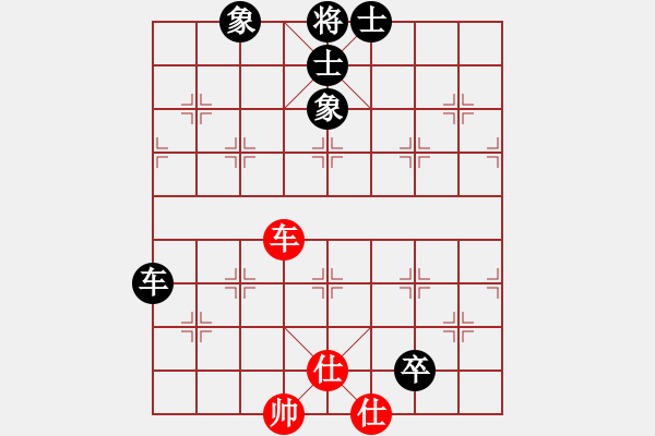 象棋棋譜圖片：川渝群-丁海兵-和-重慶群-劉艷 - 步數：110 