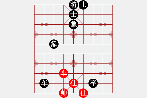 象棋棋譜圖片：川渝群-丁海兵-和-重慶群-劉艷 - 步數：120 