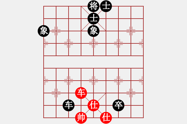 象棋棋譜圖片：川渝群-丁海兵-和-重慶群-劉艷 - 步數：130 